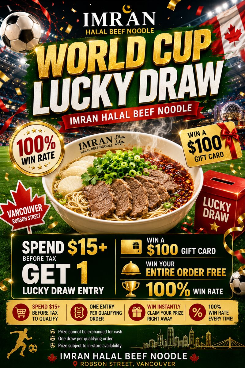 World Cup Lucky Draw - 100% Win Rate